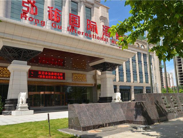 石家莊弘谷國(guó)際酒店—卉原鋼絲網(wǎng)架珍珠巖隔墻板